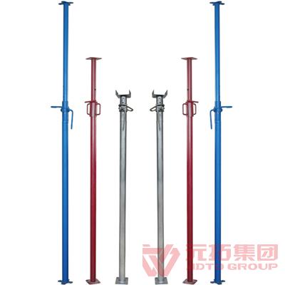 鋼支撐拆除有哪些要求